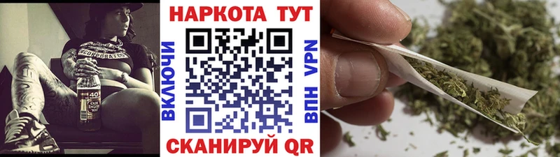 Продажа наркотиков Салехард Канабис  Псилоцибиновые грибы  Метамфетамин  Амфетамин  Гашиш 