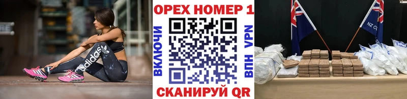 мега ССЫЛКА  Салехард  КОКАИН Колумбийский  магазин продажи наркотиков 