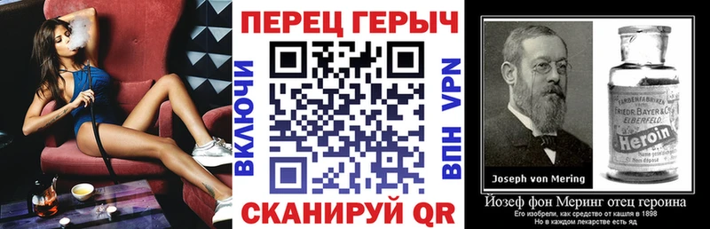 ссылка на мегу ссылки цены Салехард ГЕРОИН афганец