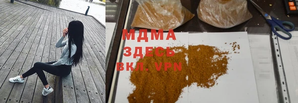 каннабис Алексеевка