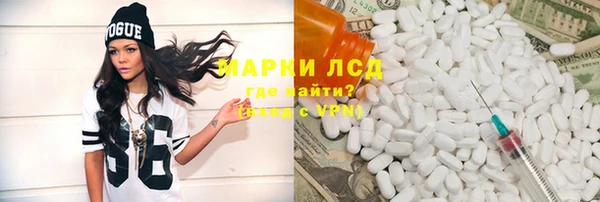 каннабис Алексеевка