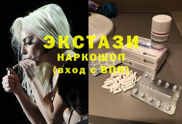 амфетамин Алзамай