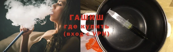 амфетамин Алзамай