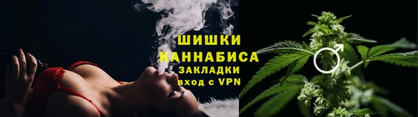 амфетамин Алзамай