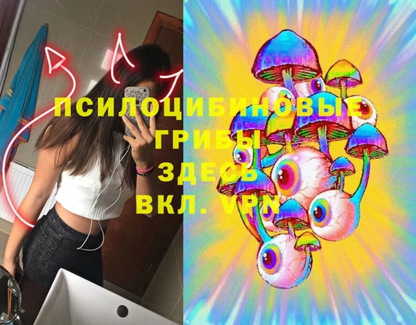 амфетамин Алзамай