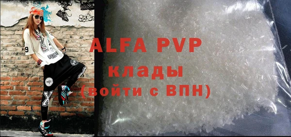 марки nbome Ладушкин