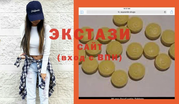 каннабис Алексеевка