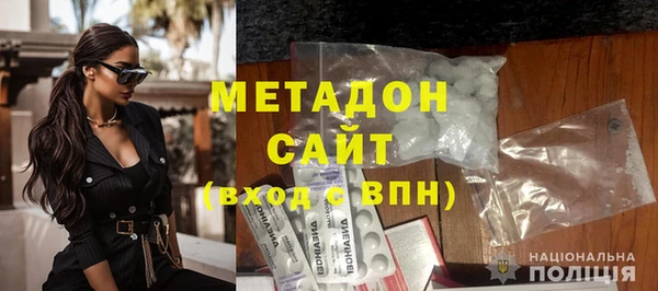mix Лагань