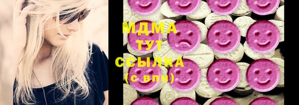 амфетамин Алзамай