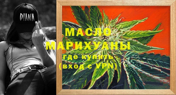 каннабис Алексеевка