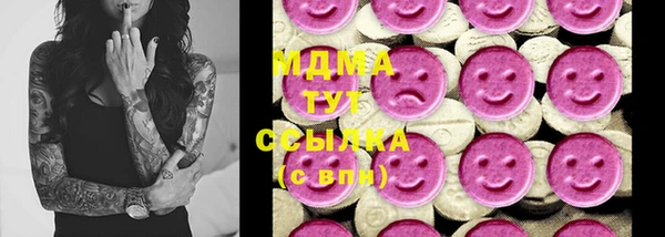 каннабис Алексеевка
