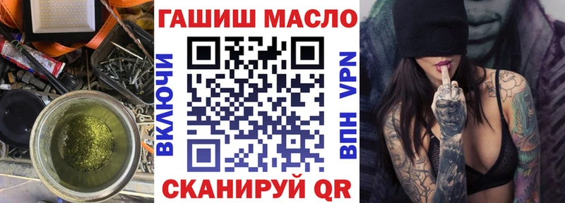 KRAKEN ССЫЛКА  Салехард  Дистиллят ТГК концентрат 