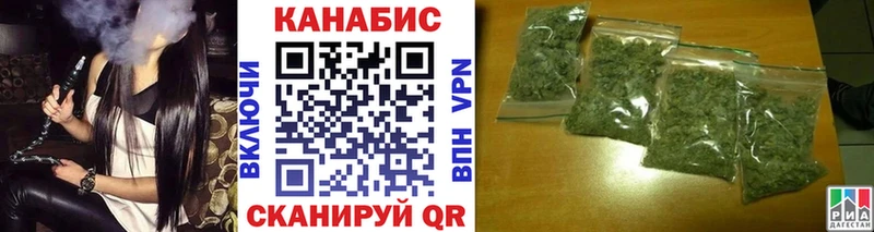 Бошки Шишки OG Kush  Салехард 